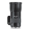 Hasselblad Objektiv / lens HC 300 mm